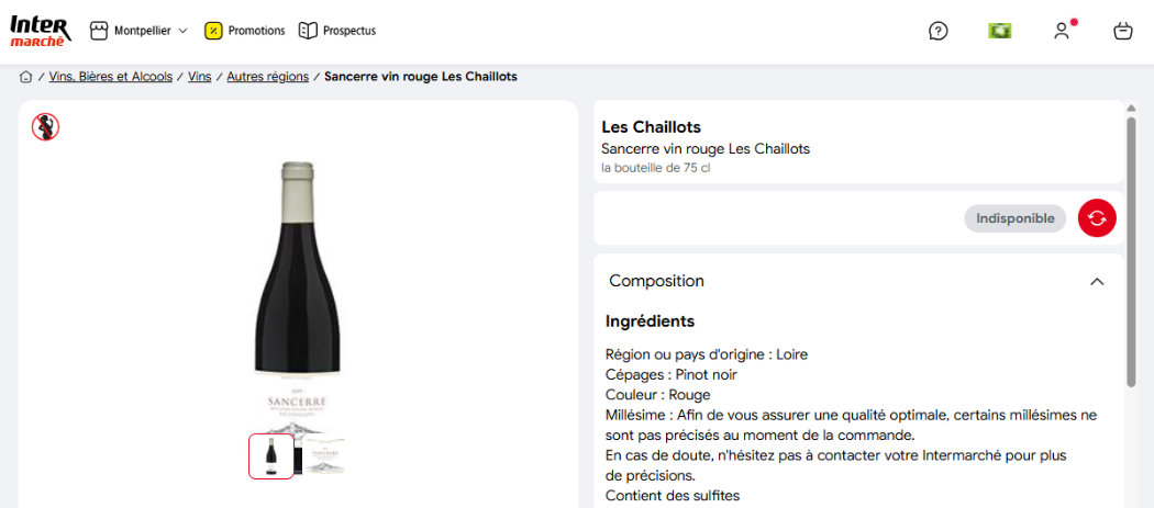 Cave des Vins de Sancerre  Les Chaillots 2024